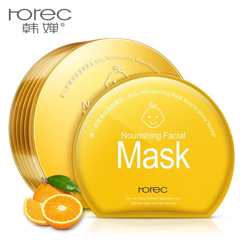Питательная маска с витамином С Rorec