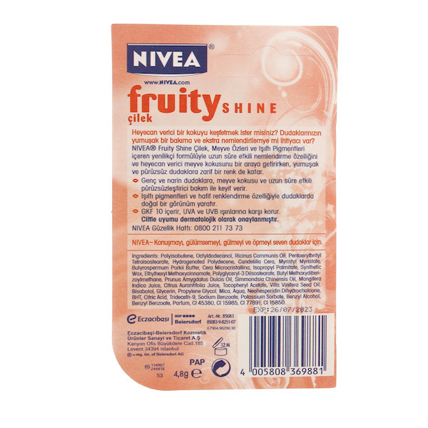 Бальзам для губ NIVEA Fruity Shine
