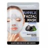 SADOER Кислородная пузырьковая маска на тканевой основе Bubbles Facial