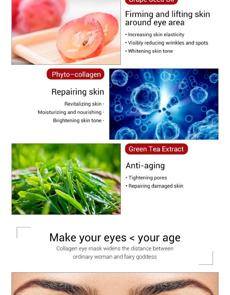 Гидрогелевые патчи для глаз Collagen красный