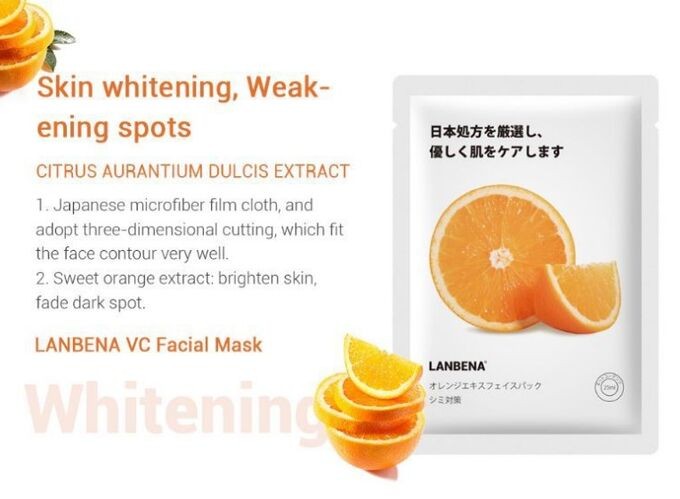 LANBENA Тканевая маска для лица с апельсином