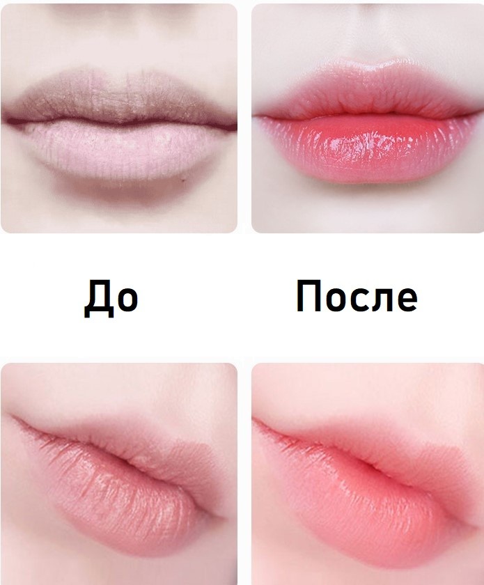 VASEINA Вазелин косметический для губ Lip Therapies Sprite
