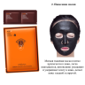 Детокс-комплекс для увлажнения и омоложения кожи лица, пенка+маска+сыворотка