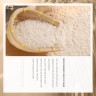 Антивозрастная сыворотка для лица Rice Raw Pulp Essence, 15мл