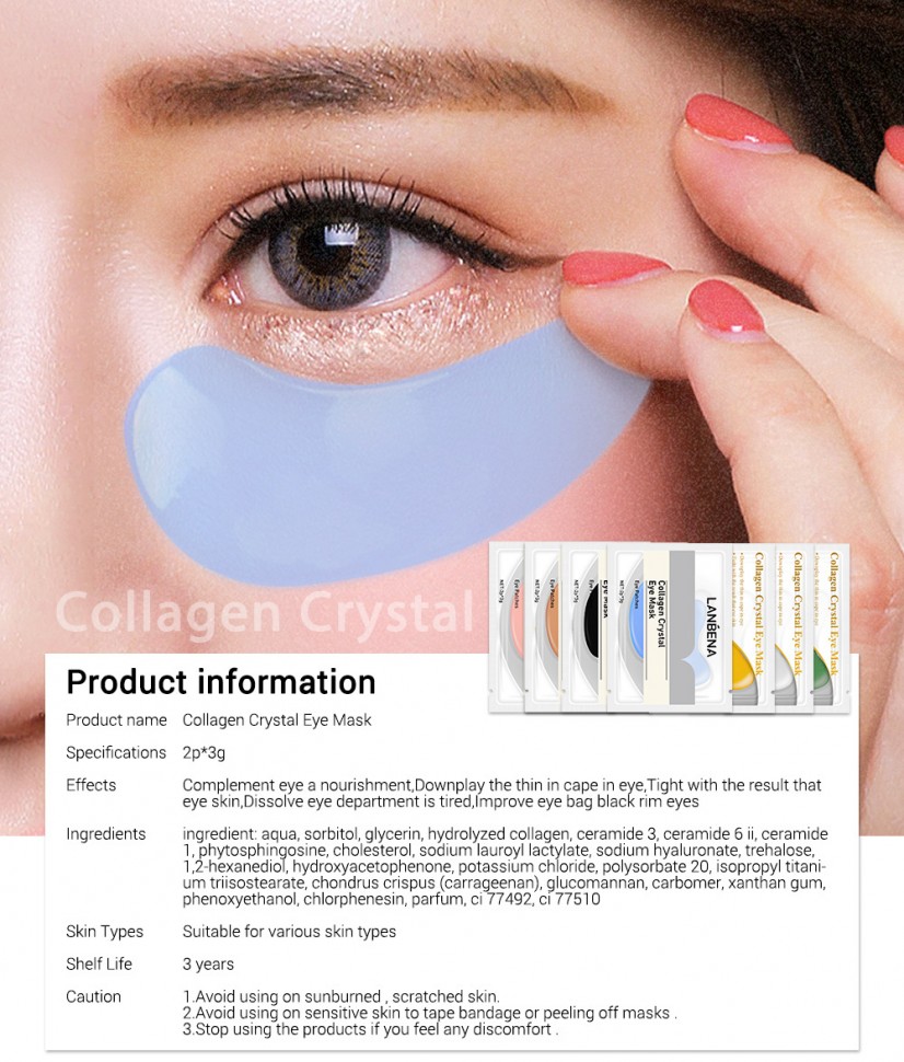 Гидрогелевые патчи для глаз Lanbena Collagen Crystal Eye Mask, белые