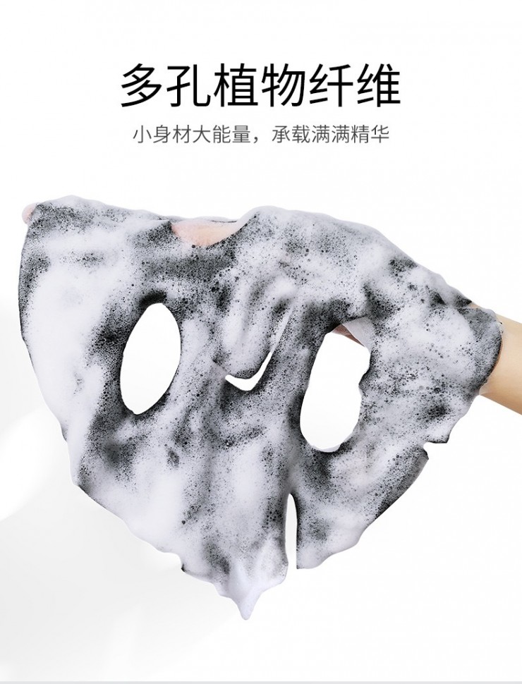 Пузырьковая маска на тканевой основе IMAGES Bubbles Amino Acid 