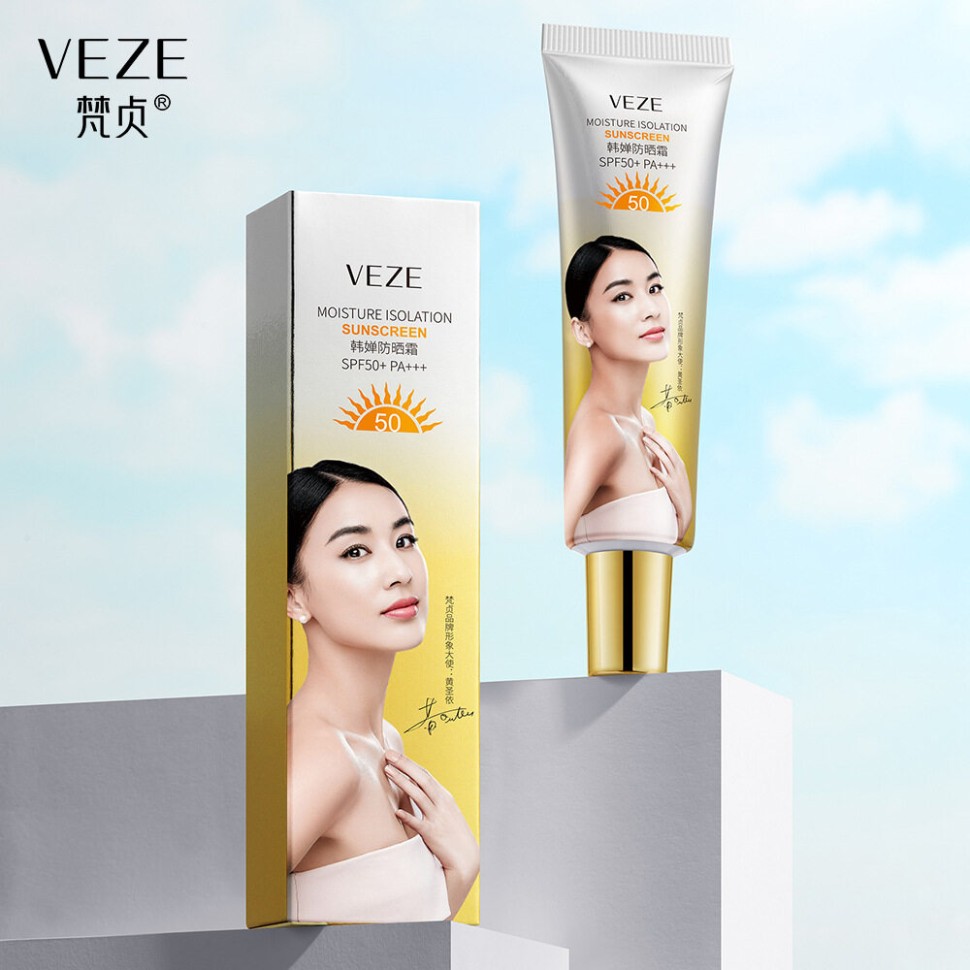 VEZE Отбеливающий солнцезащитный крем для лица и тела Veze SPF 50+ PA+++, 30мл 158