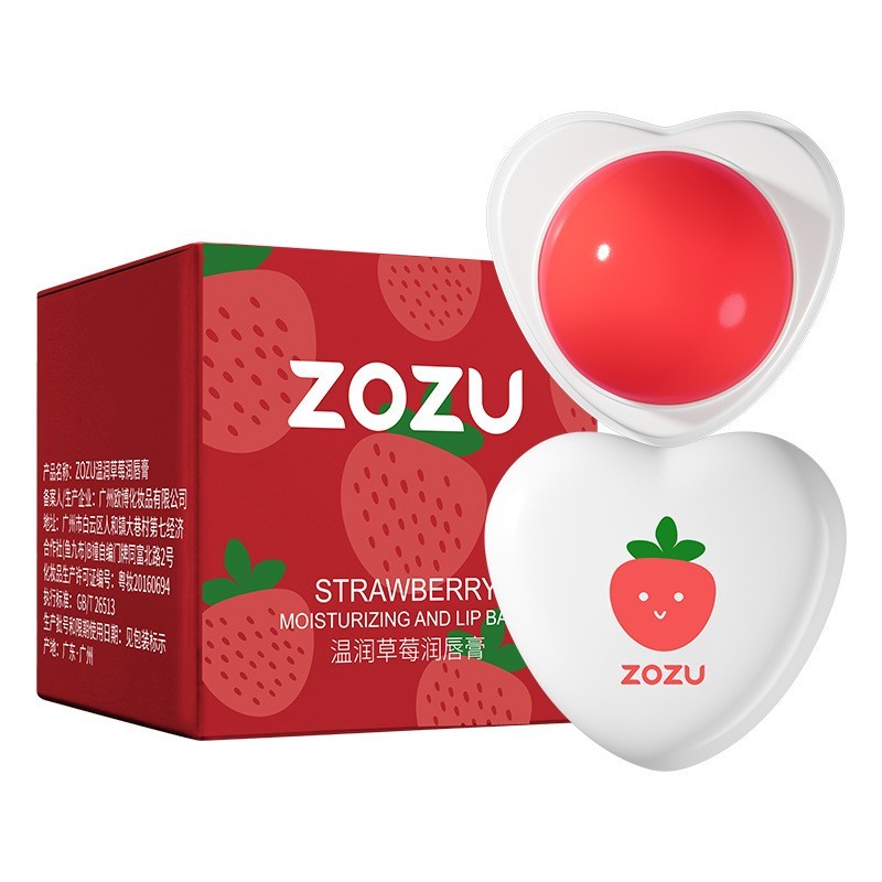 ZOZU Увлажняющий бальзам для губ Strawberry Lip Bal клубничный щербет