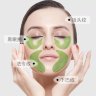 Гидрогелевые патчи для глаз Venzen Seaweed Hydrating Eye Mask,60шт   