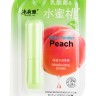 Bingliya Бальзам для губ Water Tender Peach, зеленый