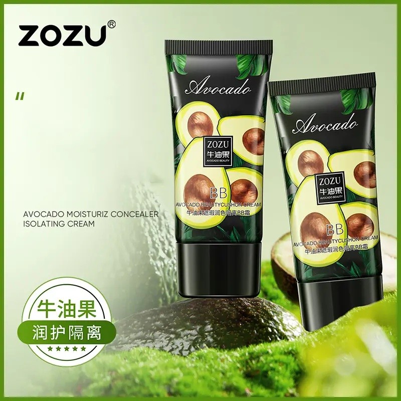 ZOZU Тональный ВВ-крем-кушон с экстрактом авокадо Beautycushon Cream, 40гр 2344