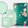 Трехфазная маска JAYJUN COSMETIC Anti-Dust Therapy Mask - Лифтинг Уход и защита За Кожей Лица (Пенка+Маска+Крем) 