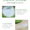 Увлажняющий крем для лица с маслом авокадо  50гр