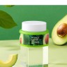 Увлажняющий крем для лица с маслом авокадо  50гр