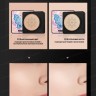 Senana Marina Увлажняющий кушон для лица Moist Silky Beauty Cream 01(натуральный бежевый)