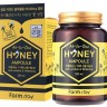 Многофункциональная ампульная сыворотка с медом FarmStay All-In-One Honey Ampoule, тип 1