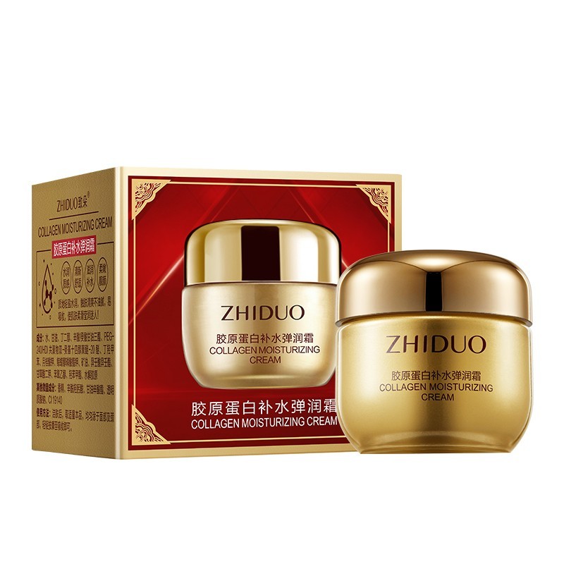 ZHIDUO Увлажняющий крем для лица с коллагеном Collagen Moisture Cream, 30гр