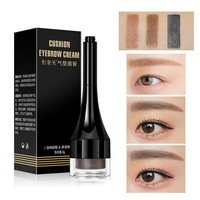 Кушон для бровей Images Cushion Eyebrow Cream(02)