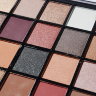 Большая палетка теней Makeup Revolution Maxi Reloaded Palette 