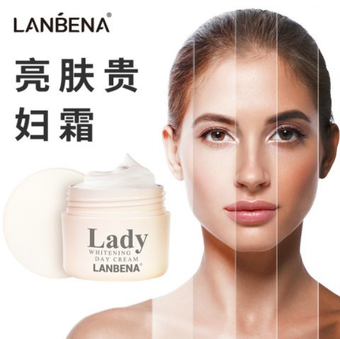 LANBENA Отбеливающий дневной крем для лица  Lady Whitening Day Cream 35г
