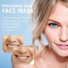 OUHOE Ночная увлажняющая маска для лица с гиалуроновой кислотой Hyalluronic Jelly Face Mask, 60гр