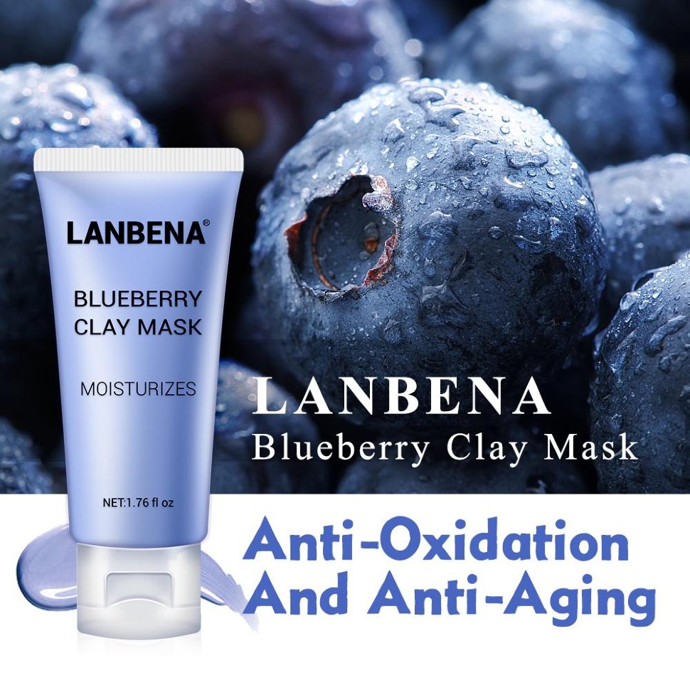 Увлажняющая,разглаживающая морщины,питательная маска для лица Lanbena Blueberry Mask,50гр 