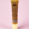 Maccallure Глиттер-гель для лица и тела Body Shimmer Gel, C