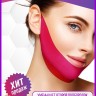 Подтягивающая лифтинг-маска для области подбородка и щёк