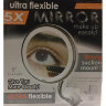 НОВИНКА!!!!!!Зеркало с 5ти кратным увеличением и подсветкой  Ultra flexible mirror