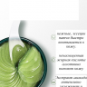Многофункциональные гидрогелевые патчи ZoZu с экстрактом авокадо и маслом ши 