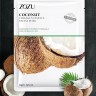 ZOZU Многофункциональная тканевая маска для лица с экстрактом  кокоса    