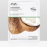 ZOZU Многофункциональная тканевая маска для лица с экстрактом  кокоса    